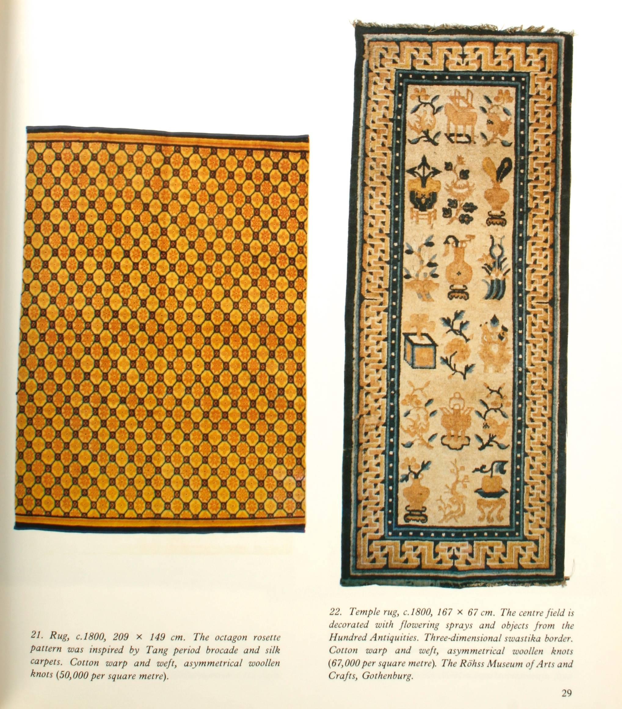 Carpets from China, Xinjiang & Tibet  2