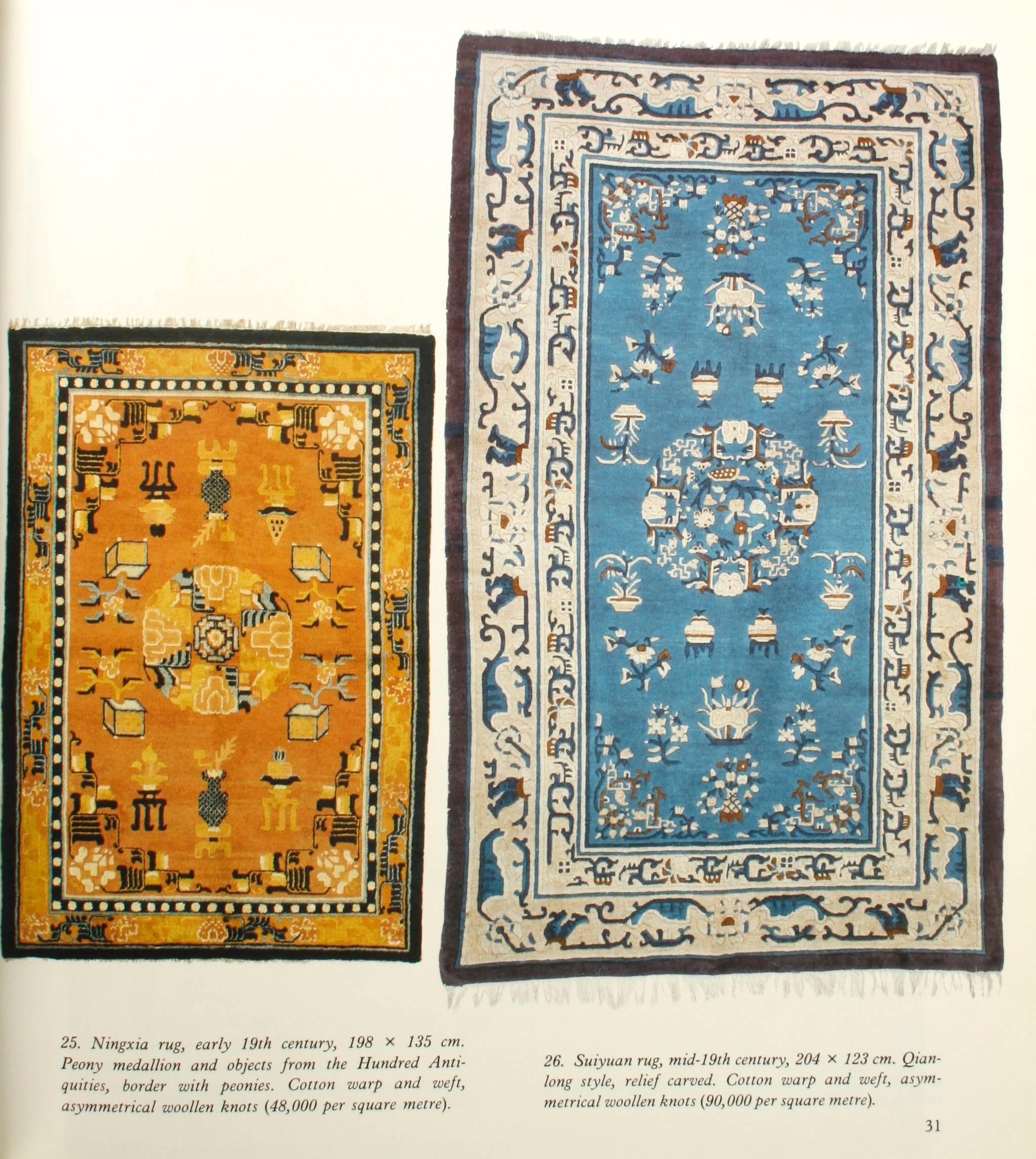 Carpets from China, Xinjiang & Tibet  3