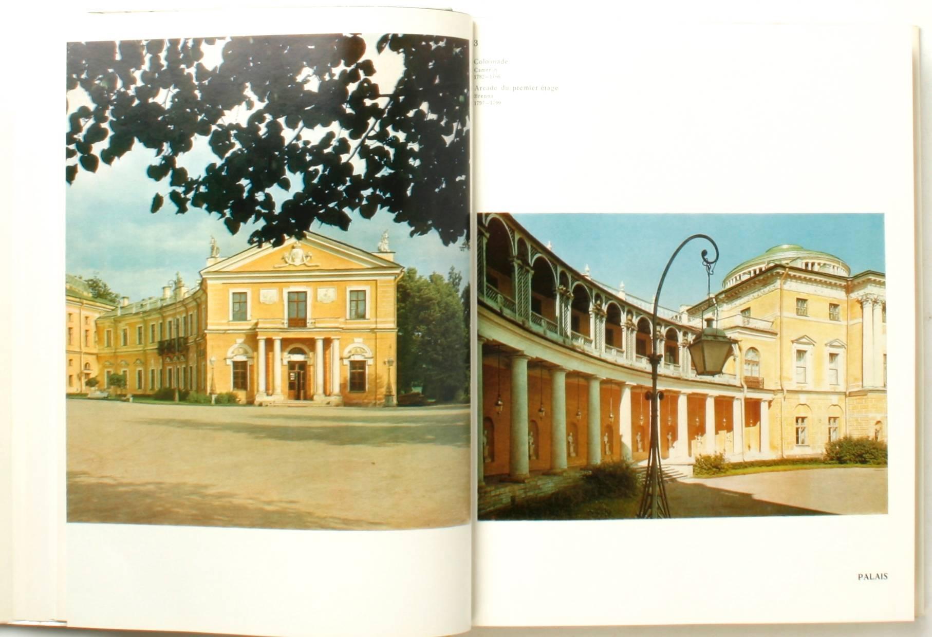 Pavlovk Le Palais et le Park, First Edition In Excellent Condition In valatie, NY