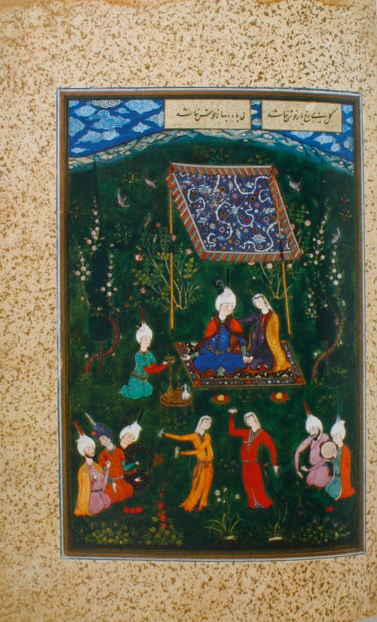 American Persian Painting, Five Royal Safavid Manuscripts of the 16th Century