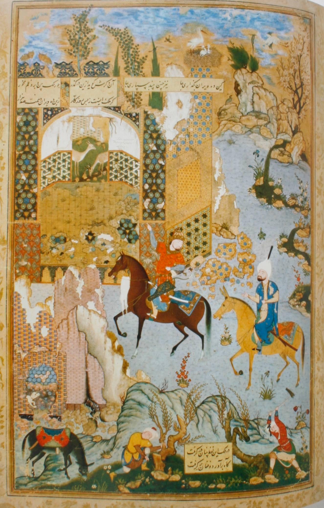 20th Century Persian Painting, Five Royal Safavid Manuscripts of the 16th Century