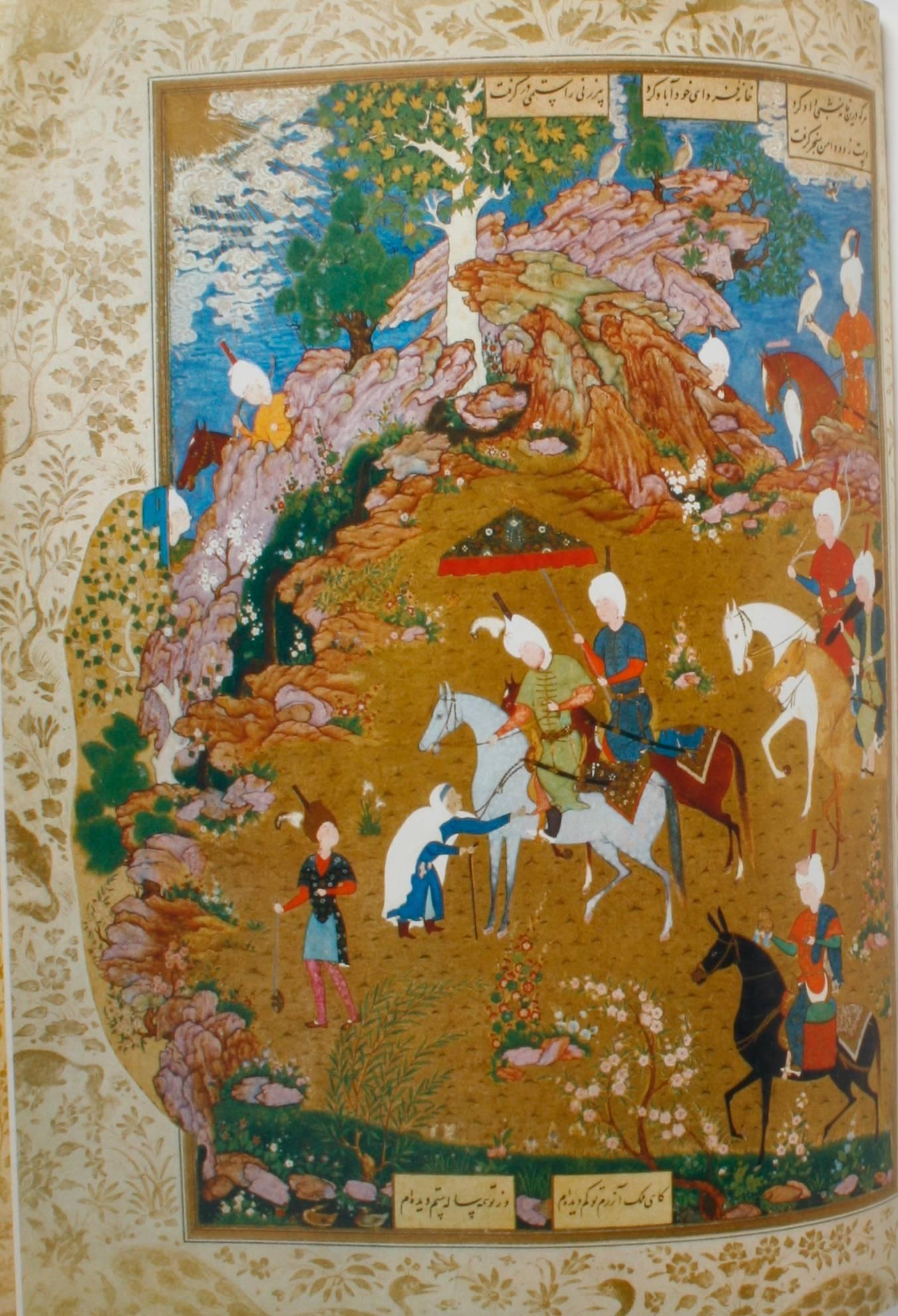 Persian Painting, Five Royal Safavid Manuscripts of the 16th Century 1