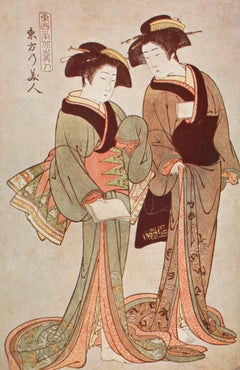 Soggetti ritratti nelle stampe a colori giapponesi di Basil Stewart