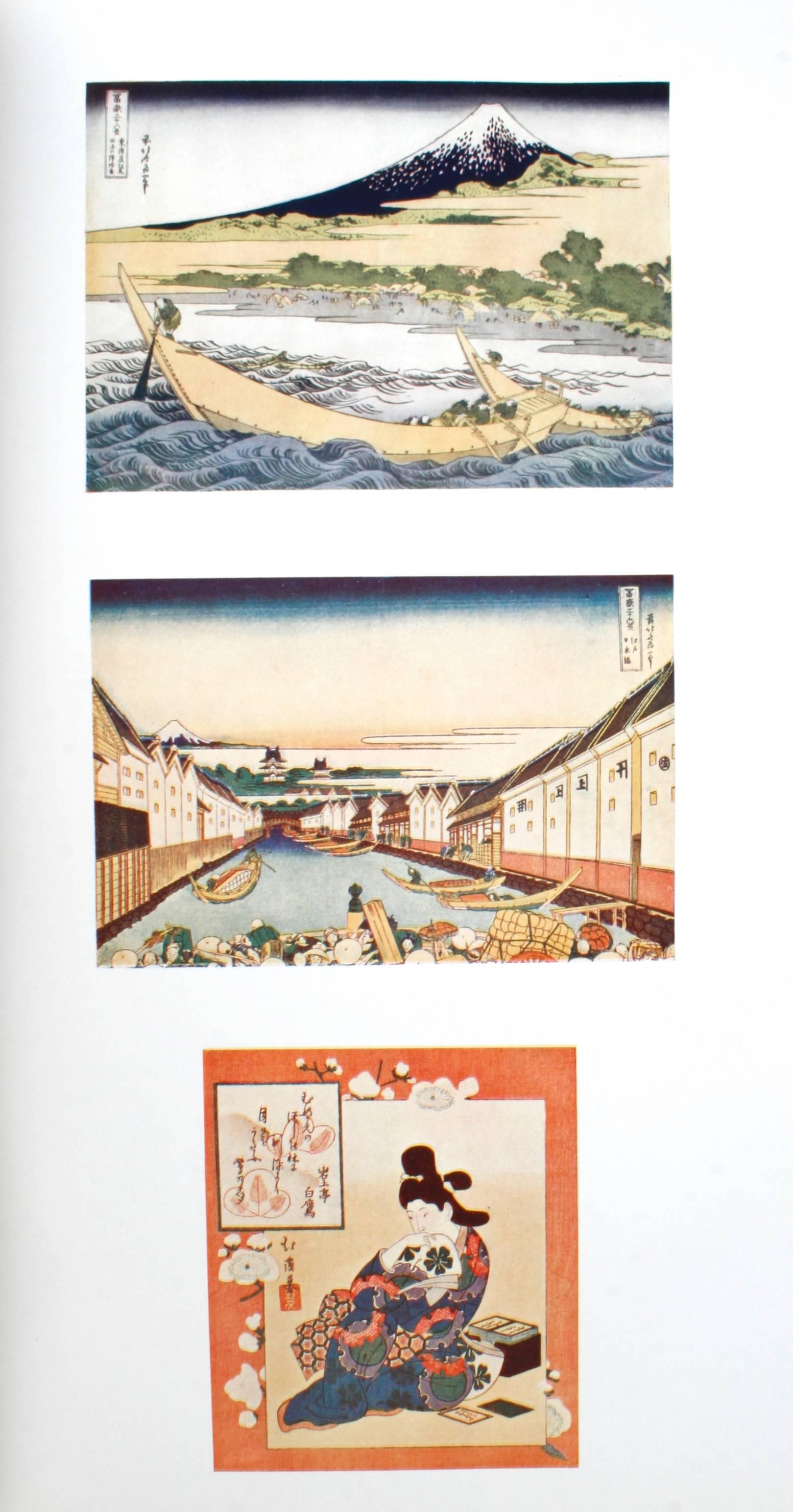 Paper Subjects Portrayed in Japanese Color-Prints by Basil Stewart For Sale