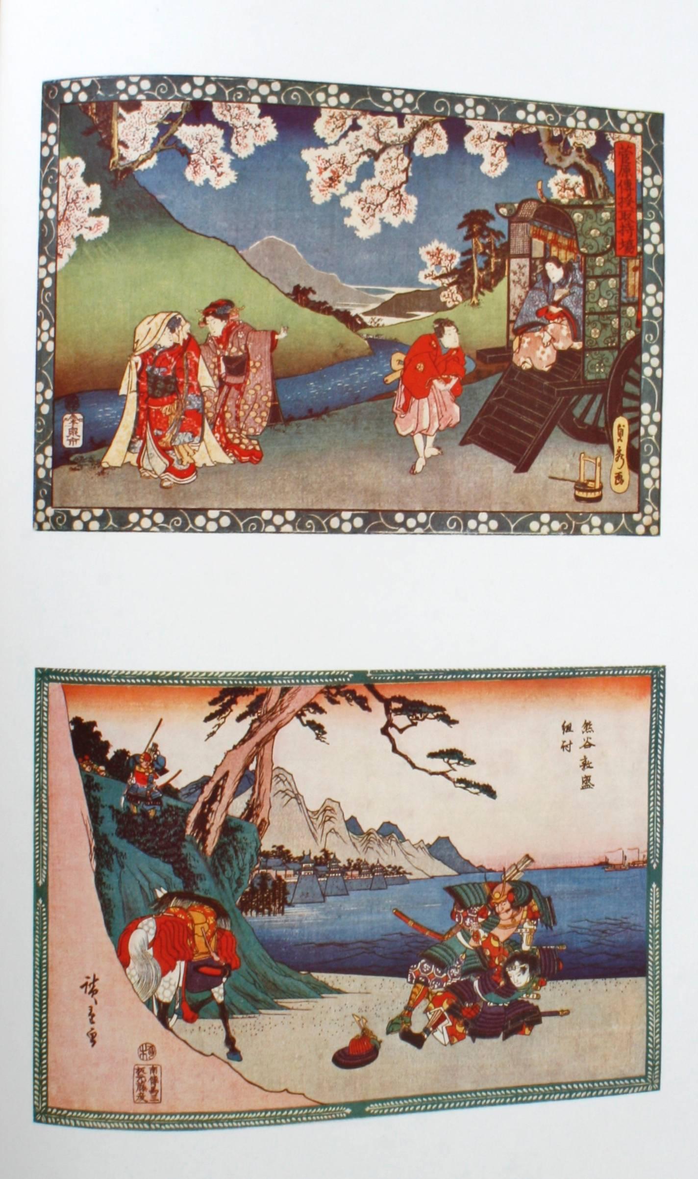 Subjects Portrayed in Japanese Color-Prints by Basil Stewart For Sale 3