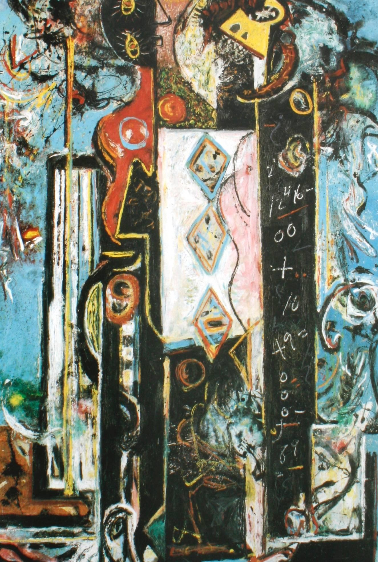 20th Century Jackson Pollock by Kirk Varnedoe and Pepe Karmel, First Edition