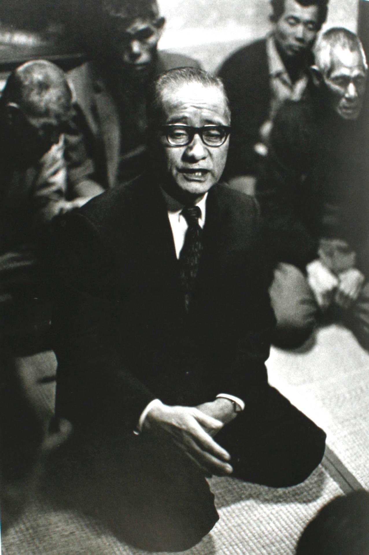 smith minamata