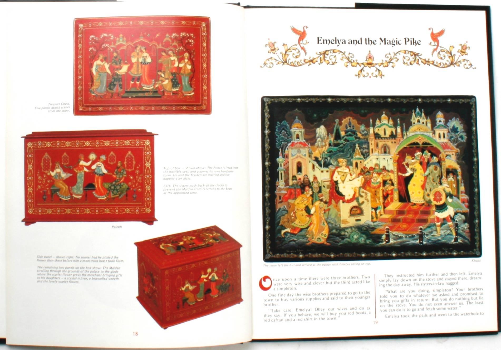 Russian Lacquer, Legends and Fairy Tales Volumes I and II 1