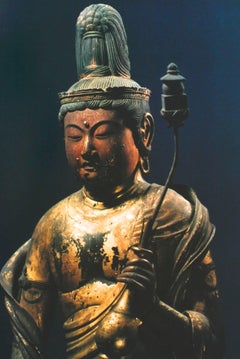 Museum of Fine Arts Boston, Oriental Art, First Edition