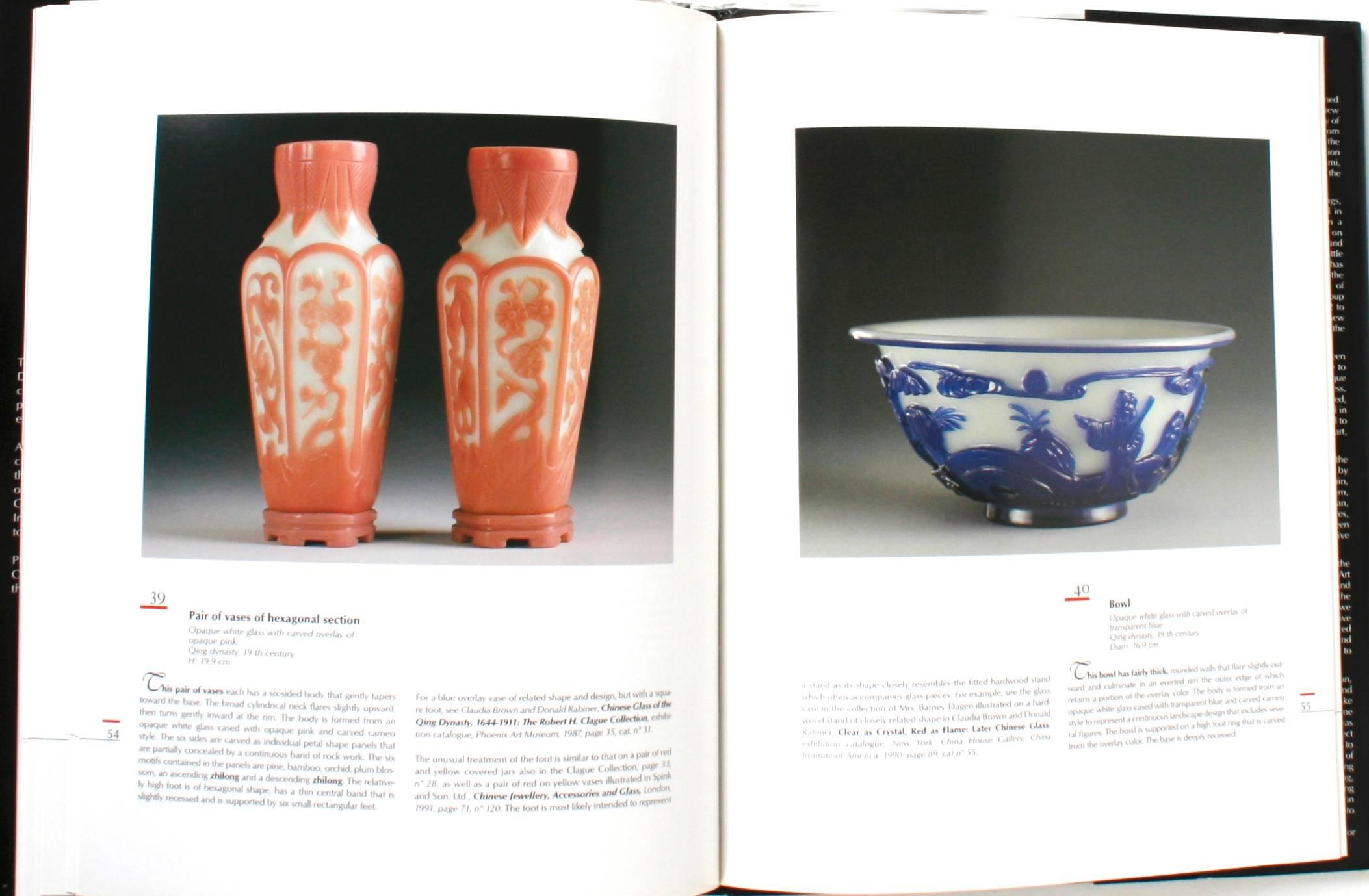 Treasures of Chinese Glass Workshops (Trésors des ateliers de verre chinois), première édition en vente 1