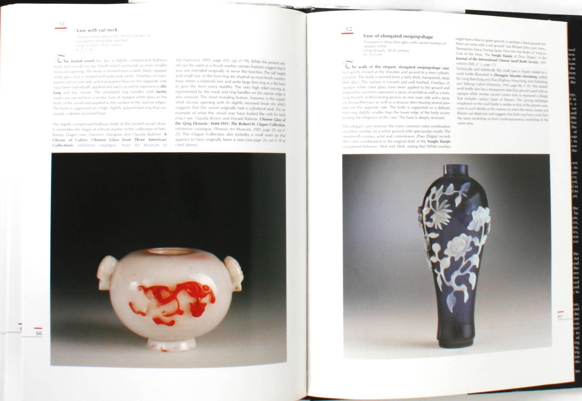 Treasures of Chinese Glass Workshops (Trésors des ateliers de verre chinois), première édition en vente 3