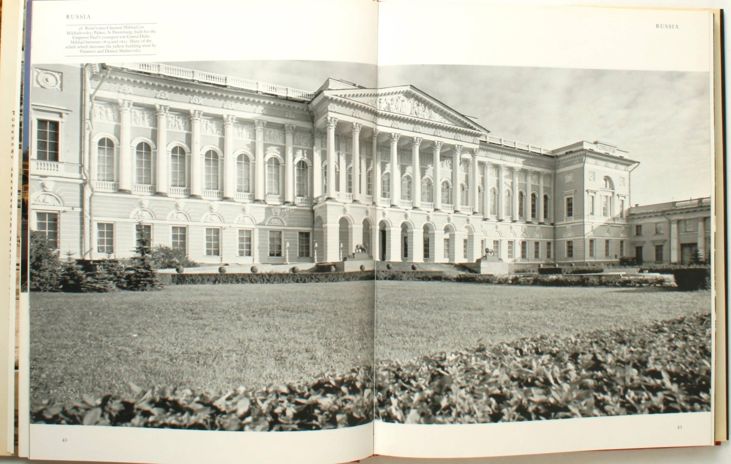 Royal Palaces of Europe, First Edition 1
