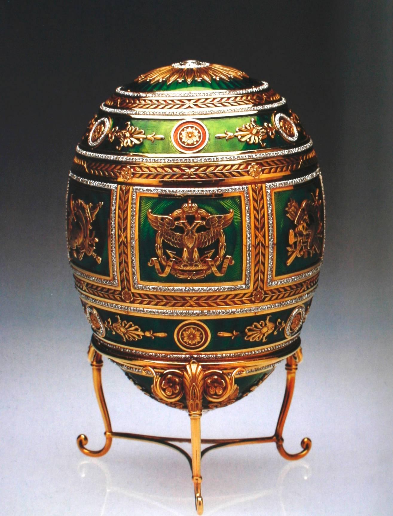 Late 20th Century Faberge In America, Exhibition Publication 1st Ed For Sale
