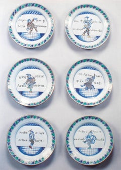 Christie's, Contents of Benjamin Ginsburg Antiquary, October 1983