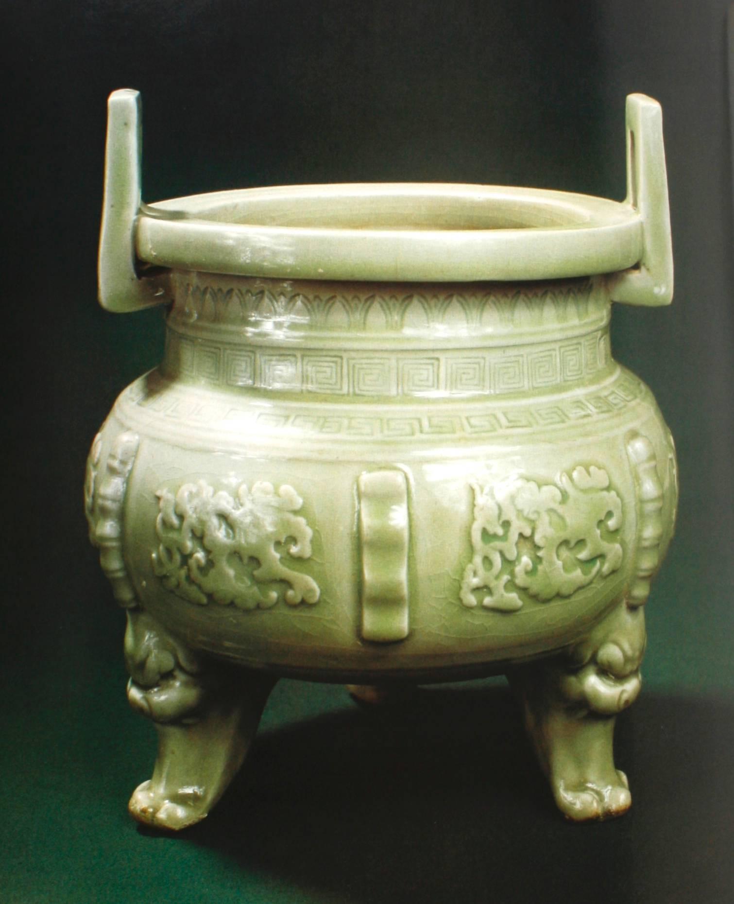 English Chinese Exhibition of Archaeological Finds of the People's Republic of China For Sale