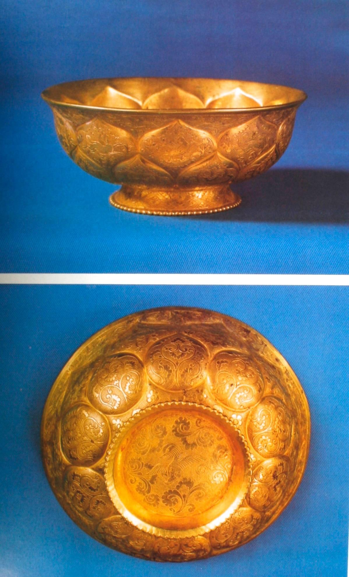 Chinese Exhibition of Archaeological Finds of the People's Republic of China For Sale 1