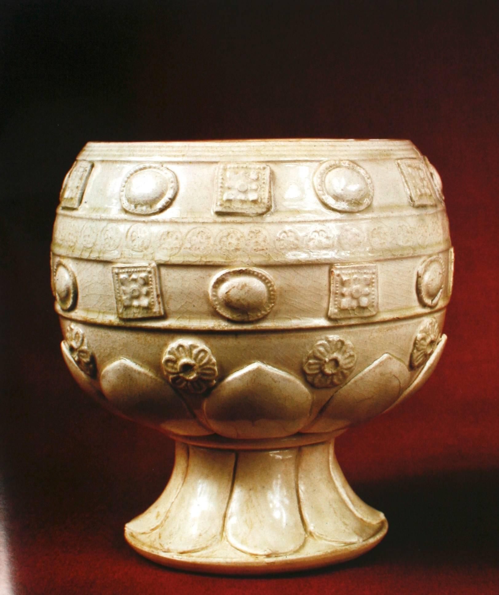 20th Century Chinese Exhibition of Archaeological Finds of the People's Republic of China For Sale