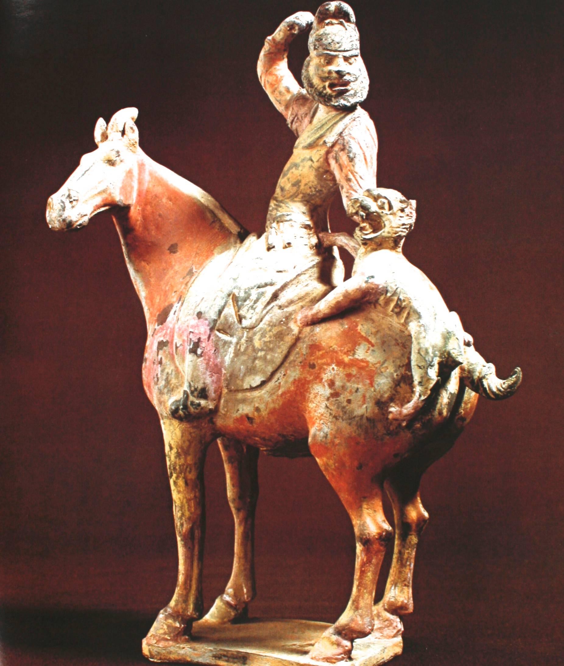 Chinese Exhibition of Archaeological Finds of the People's Republic of China For Sale 2