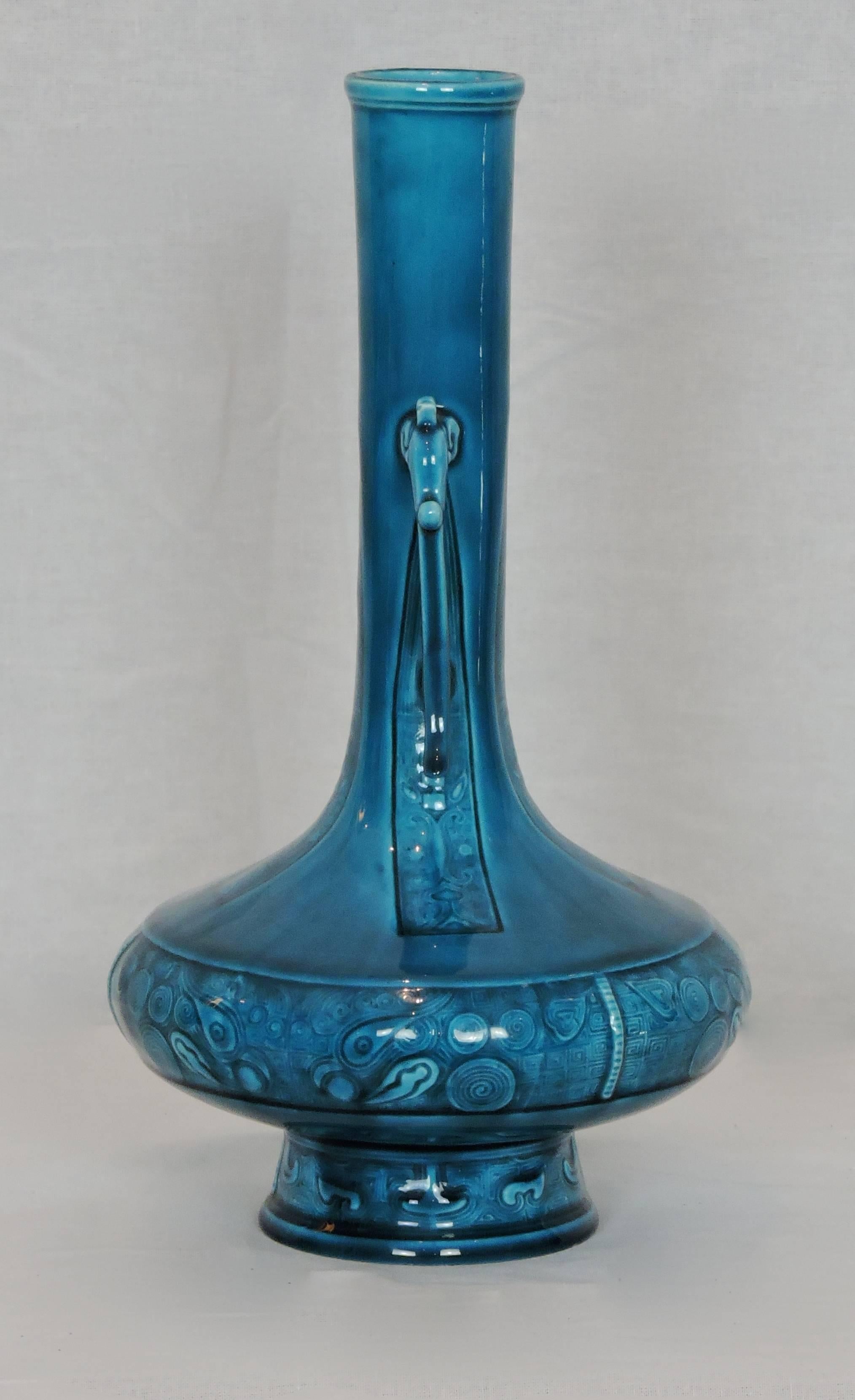 Japonisme Theodore Deck Faience Persian Blue Baluster Vase