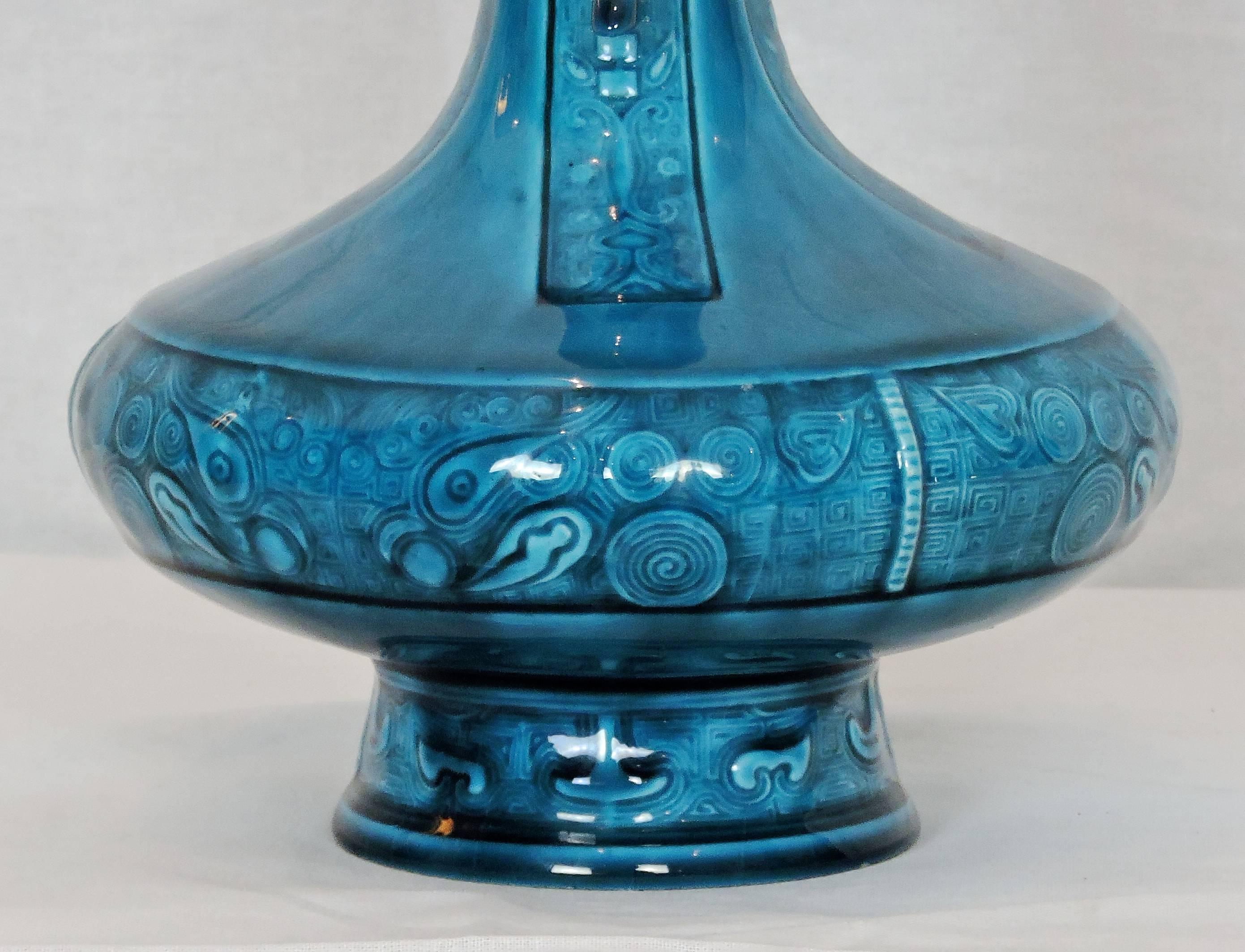 Enameled Theodore Deck Faience Persian Blue Baluster Vase