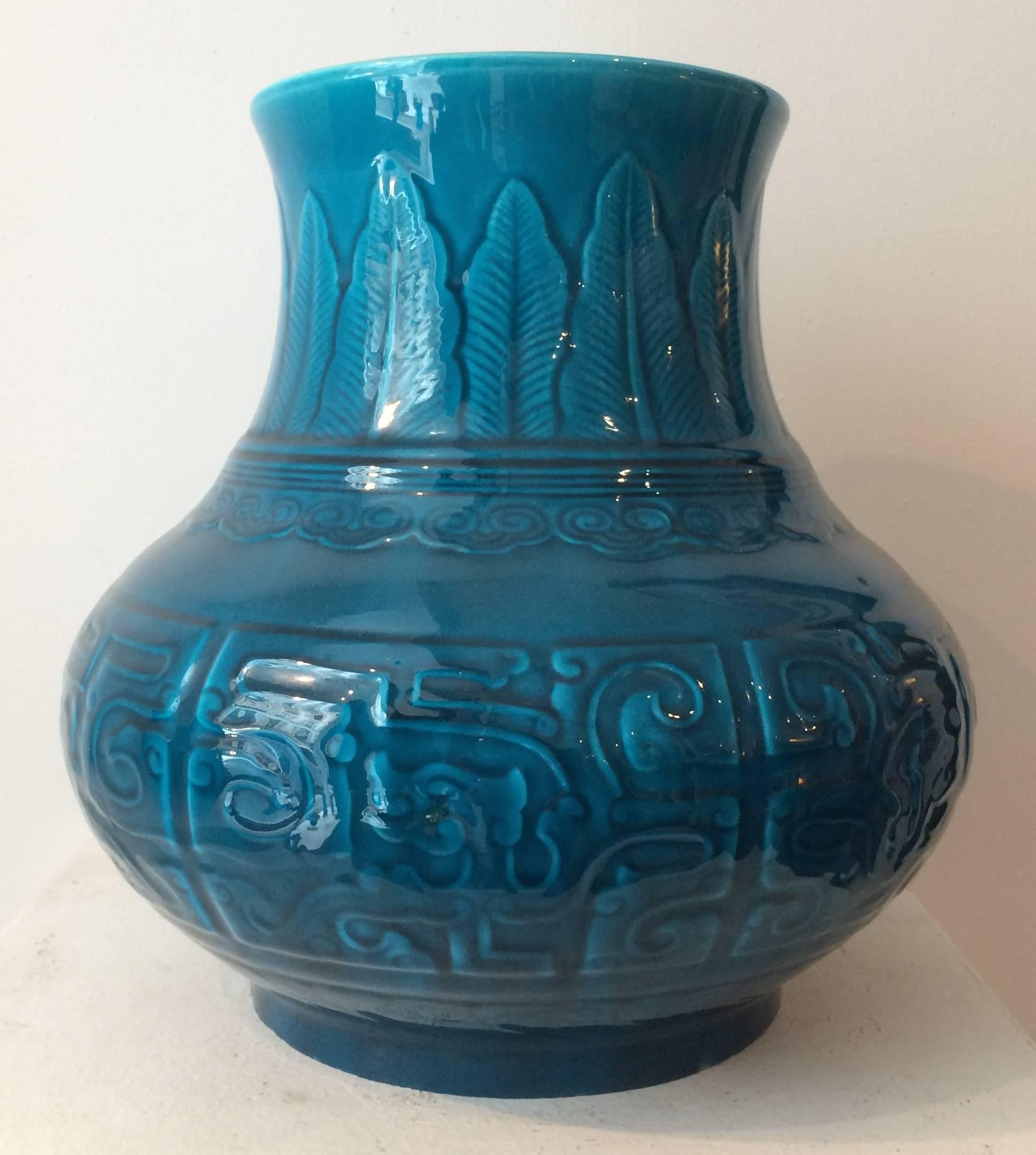 Chinese Export Theodore Deck Faience Persian Blue Ground Vase