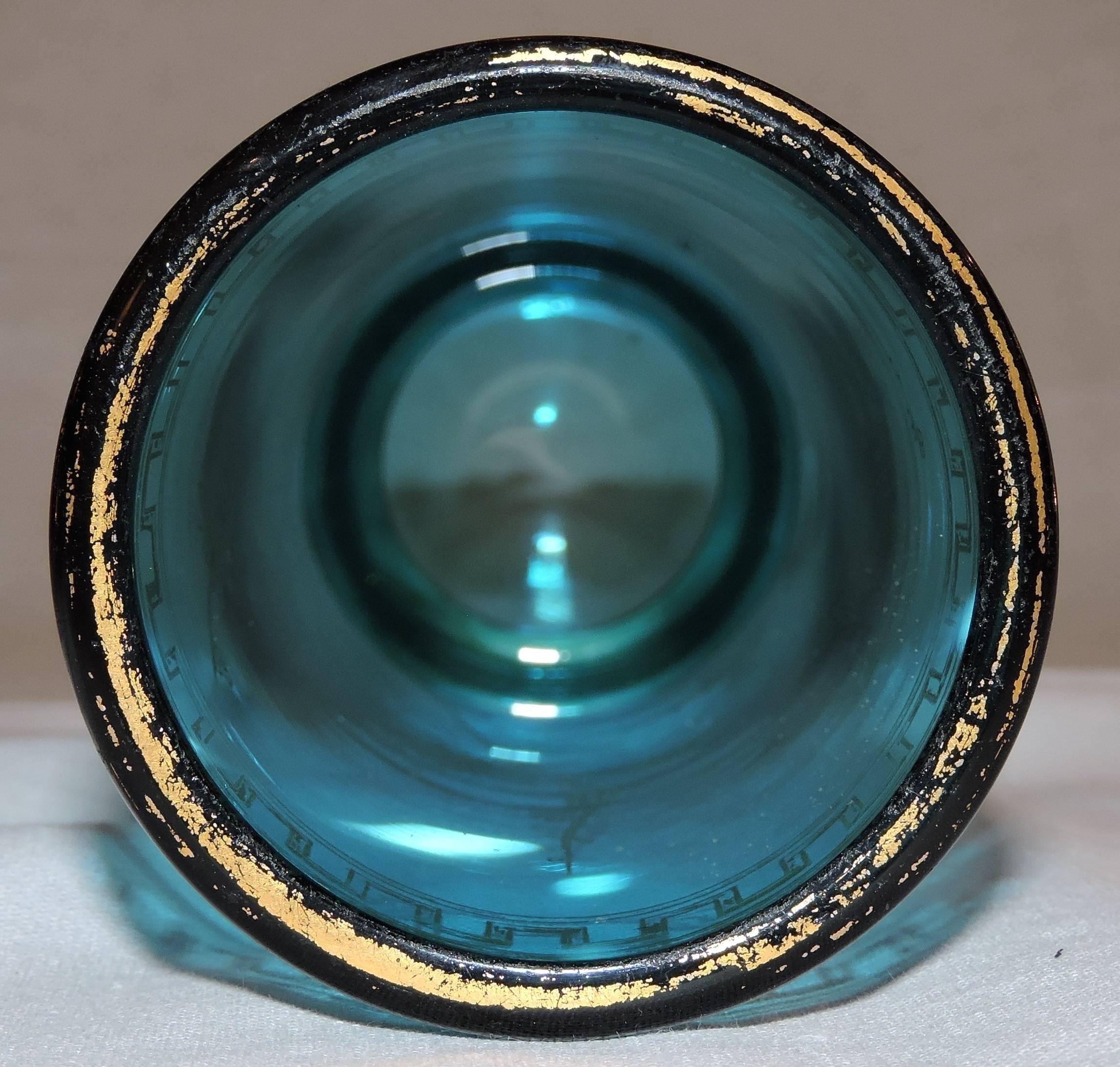 Gilt Maison Baccarat Japonisme Blue Crystal Vase with Ormolu Mount, circa 1890