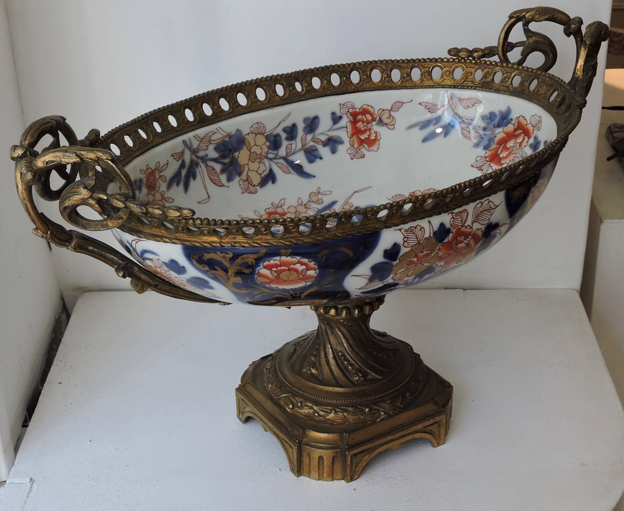 French 19th Century Louis XVI Style Ormolu-Mounted Bayeux Porcelain Centrepiece