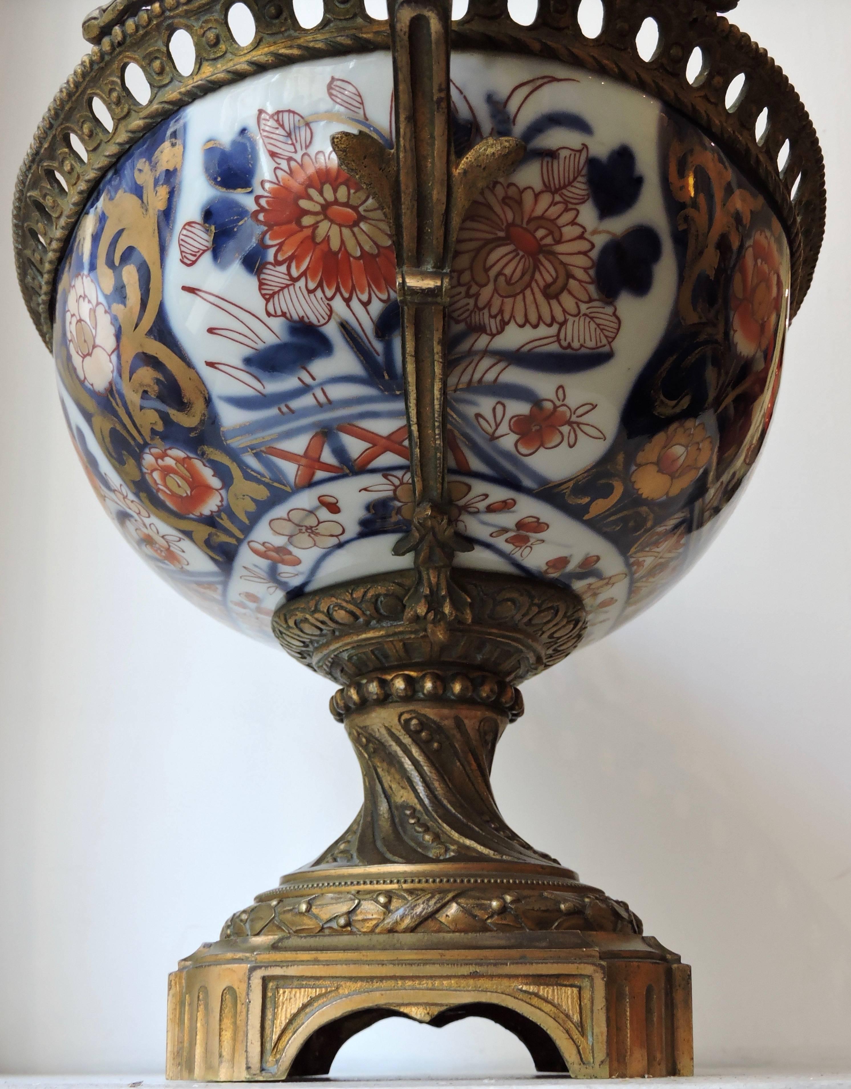 Late 19th Century 19th Century Louis XVI Style Ormolu-Mounted Bayeux Porcelain Centrepiece