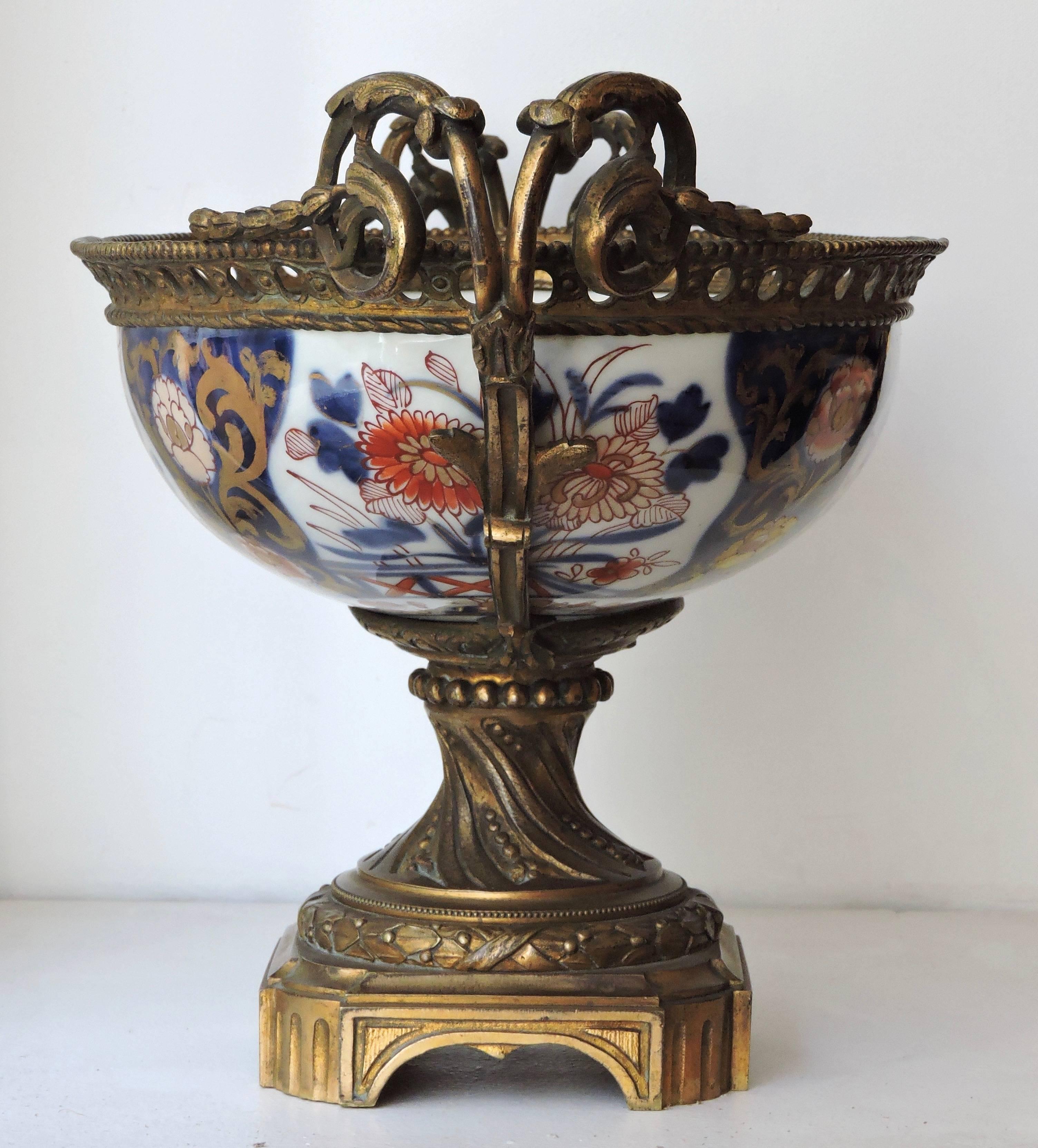 19th Century Louis XVI Style Ormolu-Mounted Bayeux Porcelain Centrepiece 1