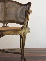Very Finely Carved and Gilded Wood Napoleon III Marquise en Corbeille