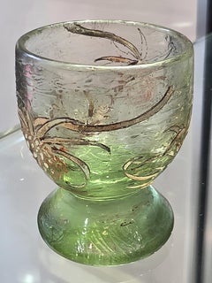 Émile Gallé (1846-1904) Miniatura «Ceremonia del té» / Copa de sake, hacia 1885-1890