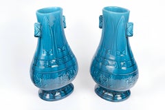 Théodore deck (1823-1891) Pair of Chinese Archaistic Style Faïence Vases c.1875