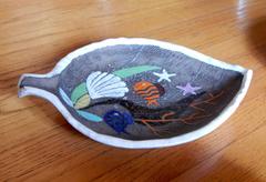 1970 Uppsala Ekeby Fish Motif Dish