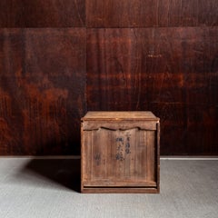 Antique Japanese Wooden Hibachi, Japan, Wabi Sabi, 20th Century