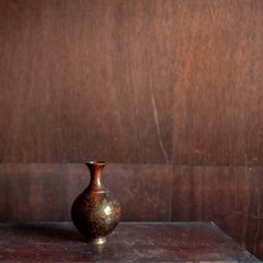 Japanese Decorative Vessel, Japan, Wabi Sabi, Early 20th Century