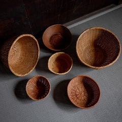 Japanese Handwoven Basket, Kago, Japan, 20th Century