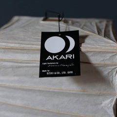Akari 3X by Isamu Noguchi for Ozeki with Vintage Tag