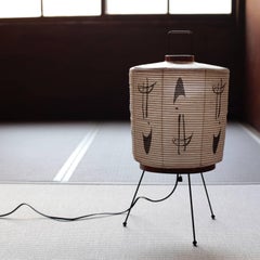 Akari "2A UKAI" by Isamu Noguchi for Ozeki