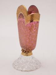 Venetian Fan Shaped Glass Vase, circa 1920