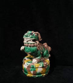 17th-18th Century Chinese Sancai-Glazed Buddhist Lion-Shaped Incense Holder