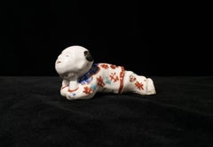 17th Century Japanese Early Kakiemon Porcelain Small Boy Shaped Whistle