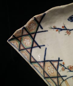 Late 17th Century Genroku Period Japanese Imari Porcelain Fan-Shaped Dish