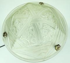 Art Deco Table Lamp with Stylized Flowers and Geometric Motifs Design