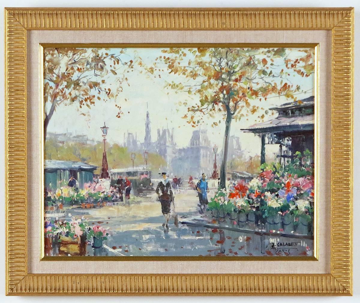 Jean Salabet
French, 20th century
Marche aux Fleurs de la Cite

Oil on canvas: 
10 ¾ by 13 ¾ in. with frame 15 ½ by 18 ½ in.

Jean Salabet was a School of Paris painter know for his colorful Parisian cityscapes. 
His work is comparable to