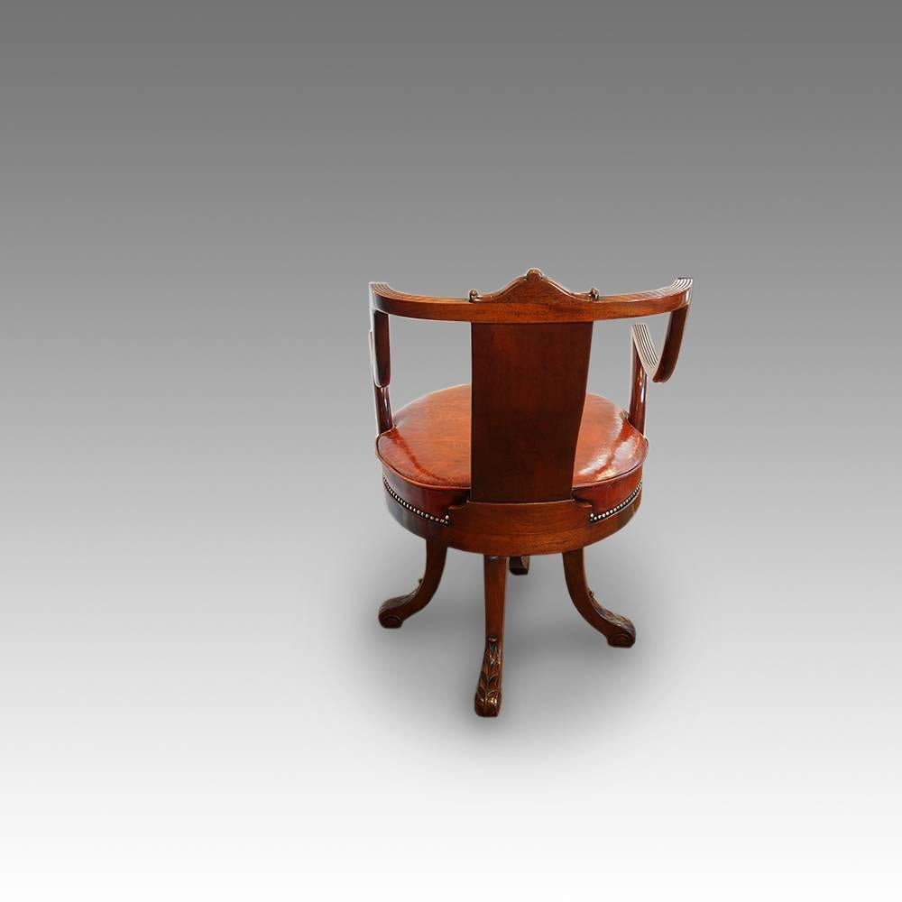 Adam Style Edwardian Mahogany Revolving Desk Chair