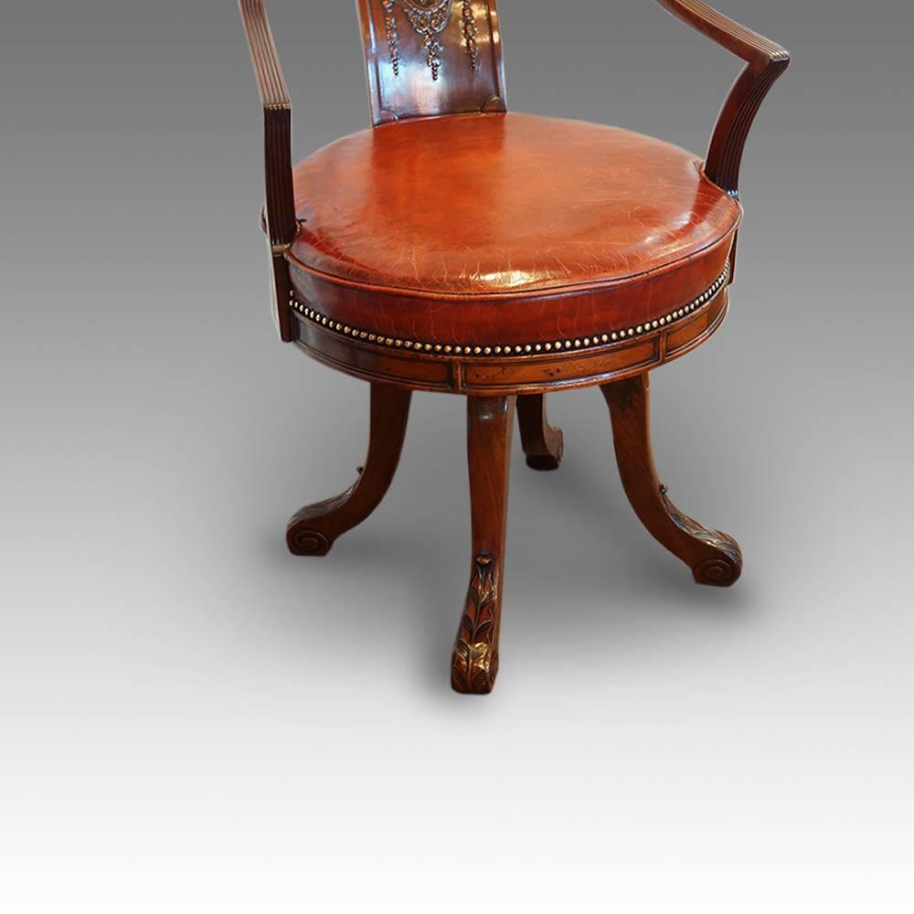 Early 20th Century Edwardian Mahogany Revolving Desk Chair