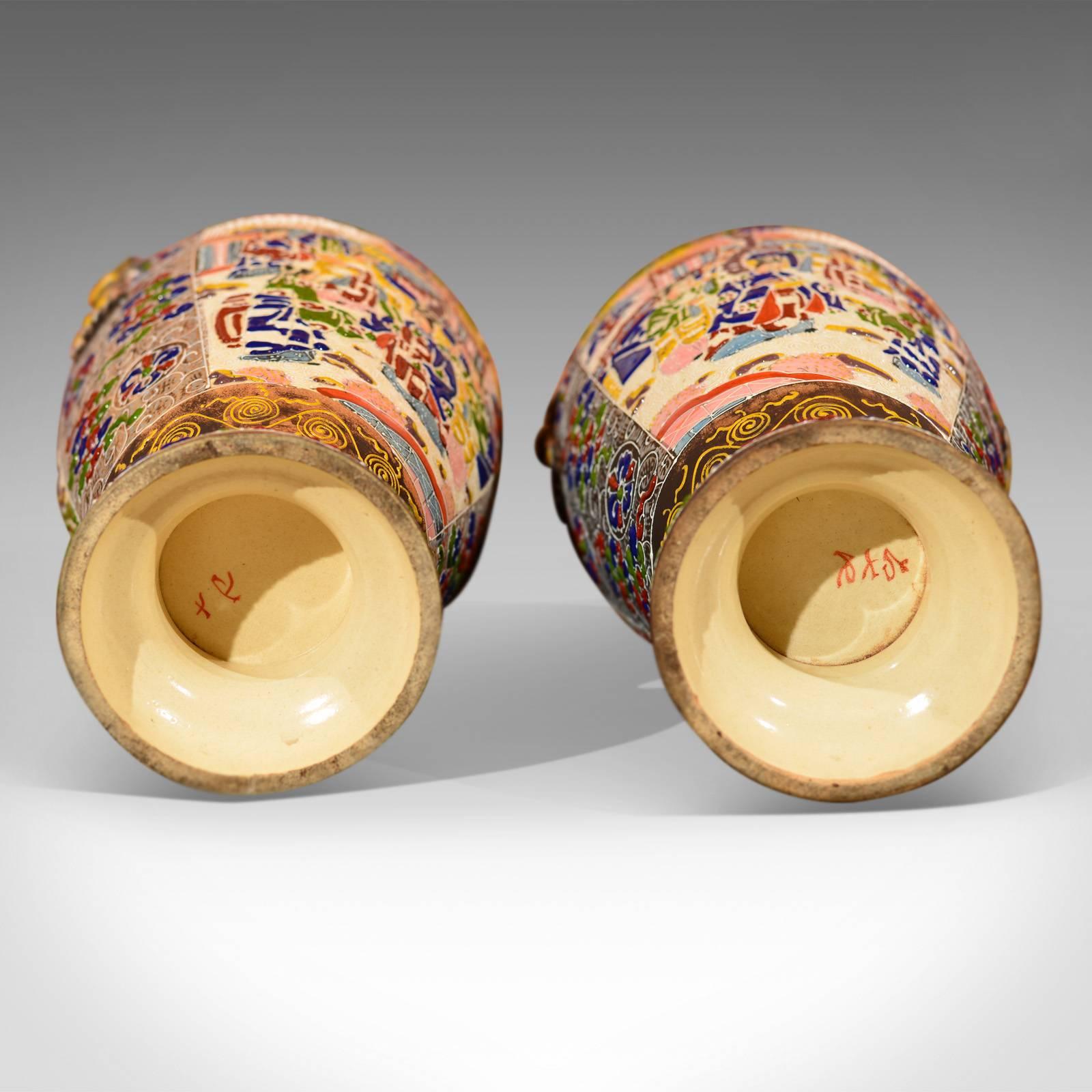 20th Century Pair of Antique Vases Japanese Moriage Satsuma