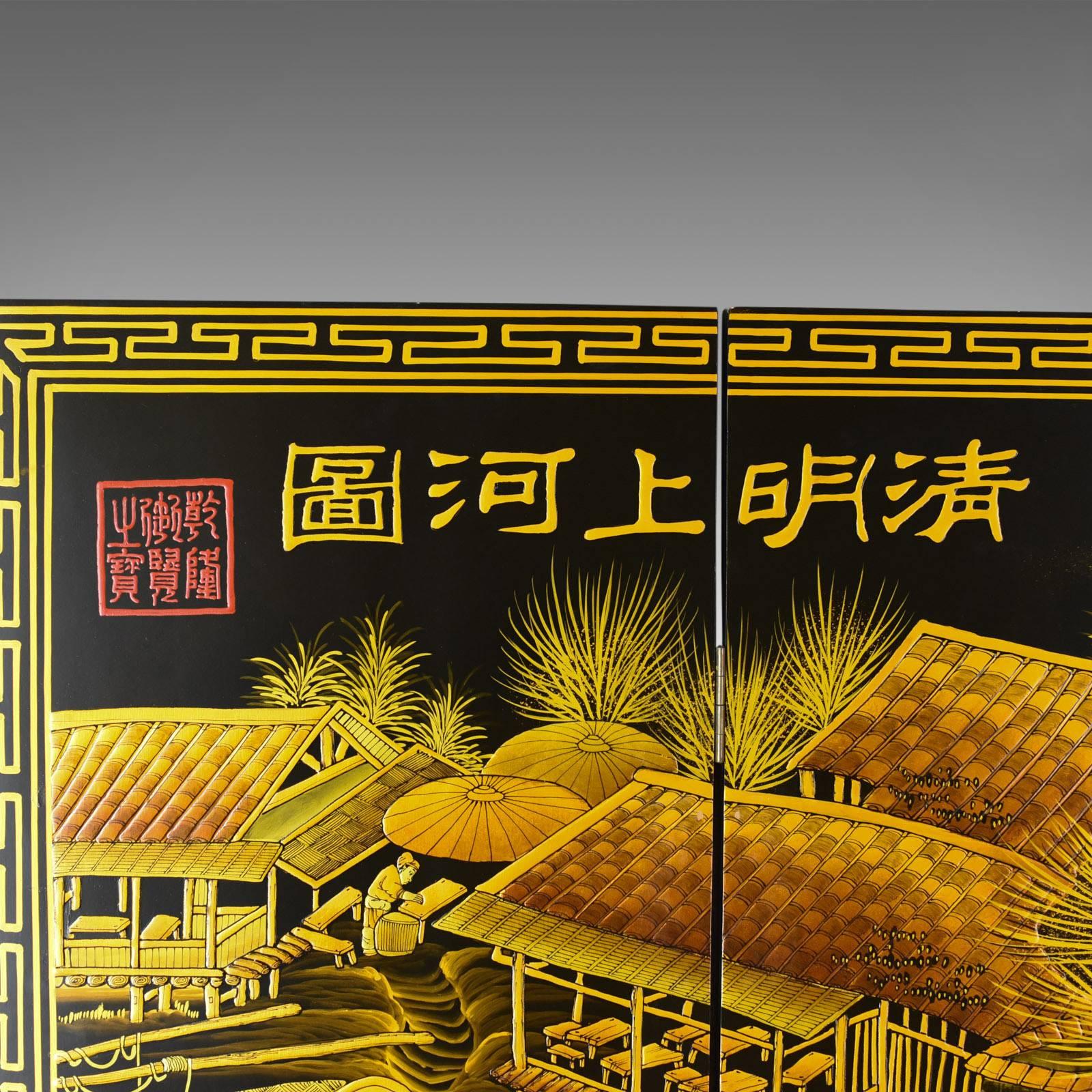 20th Century Oriental Four Panel Folding Screen, Double Sided Room Divider, Partition