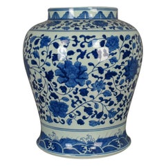 Vintage Chinese Baluster Jar, Oriental Blue and White Ceramic Vase