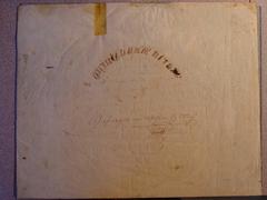 Pennsylvania Birth and Baptismal Fraktur for Maria Anna Hursch